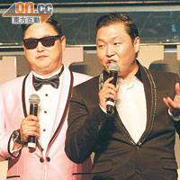 Psy與錢國偉（左）碰面，乍看有如孖生兄弟。
