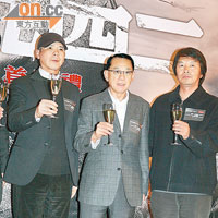 馮小剛（左起）、楊受成、劉震雲出席《一九四二》的香港首映禮。