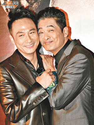發哥（右）扮冧的樣子非常搞笑，成功Chok贏吳鎮宇。