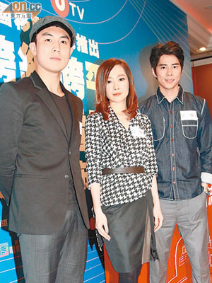 左起：譚俊彥、關心妍與徐天佑為活動任嘉賓。