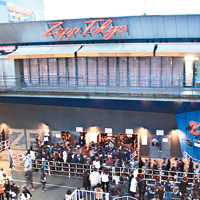 LUNA SEA的巡演在東京Zepp Tokyo舉行。