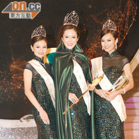 「國際中華小姐競選」去年亦是在年頭舉行。（資料圖片）