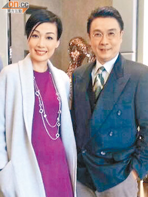 自稱「honey」的劉松仁與江美儀首次拍檔出席樓盤活動。