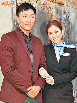 身穿銀行制服的謝安琪，在新戲中被劉浩龍追求。