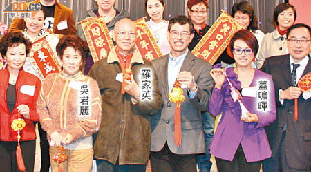 吳君麗、羅家英、蓋鳴暉三代梨園子弟致力推廣粵劇。