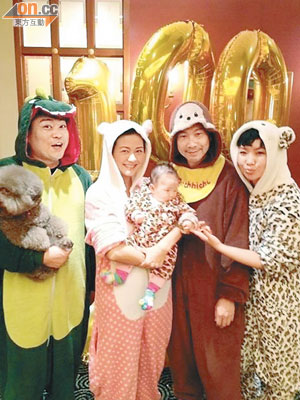 阮兆祥與羅敏莊、陳國邦變動物慶祝陳禛出世100日。