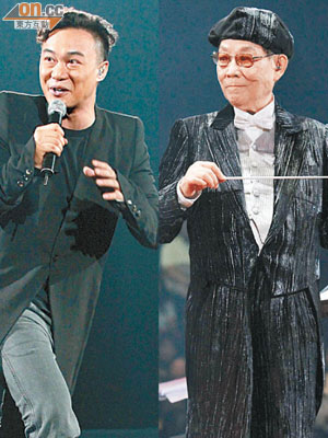 煇哥（右）曾邀請陳奕迅演出其演唱會，DVD於今日推出。