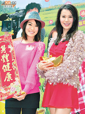 黃翠如（右）與有線舊同事梁嘉琪同拍新劇。