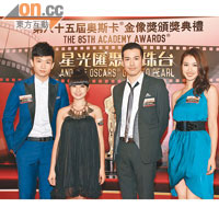 （右起）朱千雪、沈震軒、糖妹與周志文為奧斯卡頒獎禮造勢。