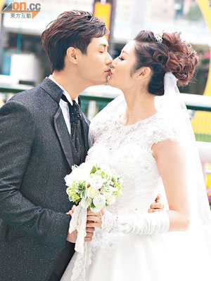 朱希敏與李善恒拍婚紗照預演婚禮。