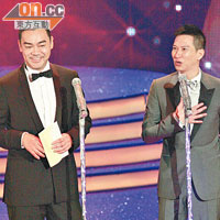張家輝與劉青雲之前亦曾在金像獎上碰頭。