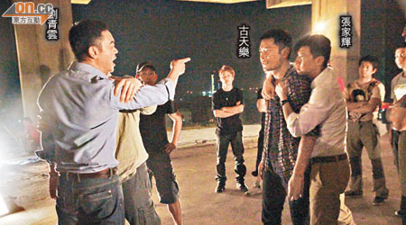 劉青雲與古天樂上演兄弟決裂場面，張家輝做和事老。