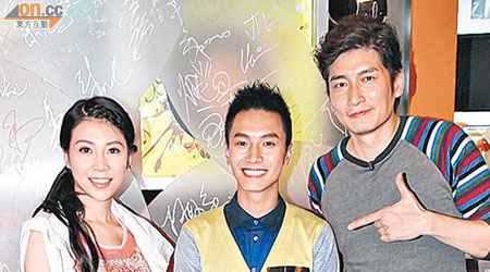 黃婉曼（左起）、陳柏宇與袁文傑齊亮相nowTV節目。