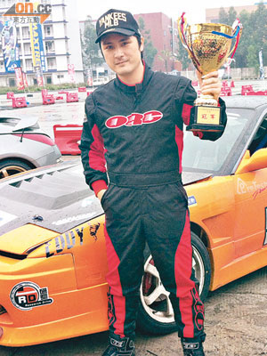 李泳豪憑精湛駕車技術，成功在挑戰賽中奪冠。