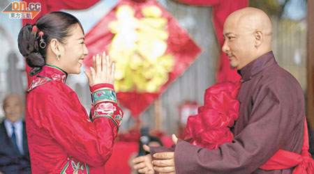 張雨綺與王全安在中式的婚禮中難掩喜悅。