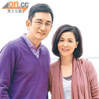 吳啟華與蘇玉華在劇中有沙灘漫步的戲份。