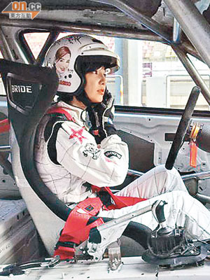 Yumiko到上海國際賽車場賽車，更秘密操練了兩日。