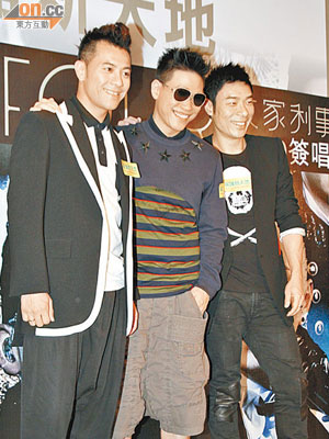 （左起）梁漢文、蘇永康、許志安