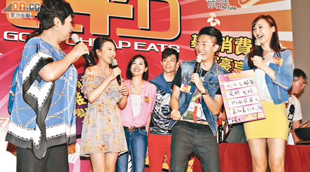 高海寧（右起）、陸浩明、龔嘉欣及肥媽為節目到商場宣傳。