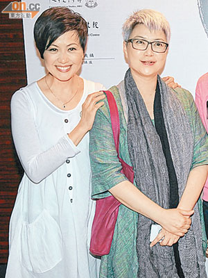 廖安麗（左）與陳敏兒出席佛教講座。