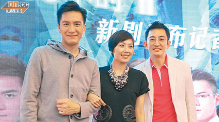 左起：馬國明、黃智雯及吳啟華出席上海電視節。