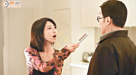 Cherry與影帝梁家輝及陳慧琳參演電影《迷離夜》的同一單元。 