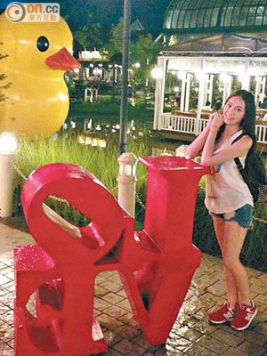 Irina早前到泰國旅遊時，有機會看巨鴨。