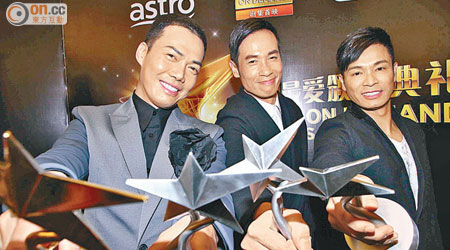 徐子珊及多個小生去年均在Astro獲得獎項。