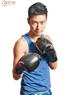 為備戰下月首場拳擊賽事，王宗堯揚言已在賽前練到「冇得抖」。