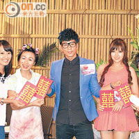 Avis（中）與女友Yumi（右二）合演有線劇集。