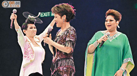 陳潔靈（左起）、葉麗儀及肥媽三位樂壇重量級人物昨晚在紅館舞台上晒唱功。