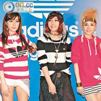 2NE1四女想品嘗港式點心。