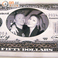 玩具紙幣上印有Amanda及Serge頭像。