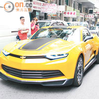 角色：大黃蜂<br>車廠：Chevrolet<br>車款：Camaro<br>車價：42萬港元