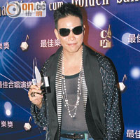 蘇永康憑兩年前歌曲《那誰》再奪獎。
