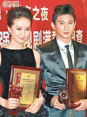 吳奇隆與劉詩詩憑《步》劇獲獎無數，當時已傳二人撻着。