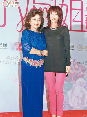 徐小鳳笑說唱《婚紗背後》時要鄭裕玲重演《流氓大亨》的「一滴淚」場面。