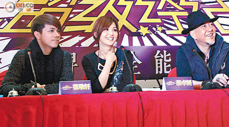 張敬軒（左起）、蔡卓妍、黃秋生為比賽任評委。
