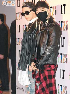 GD（左）與Tae Yang前晚出席品牌派對，自然成為港星的「集郵」目標。