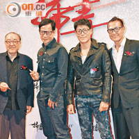 （左起）盧海鵬、吳廷燁、林國斌、盧惠光