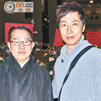 藝人馬浚偉（右）對丘亞葵製作的舞台粵劇深表支持。