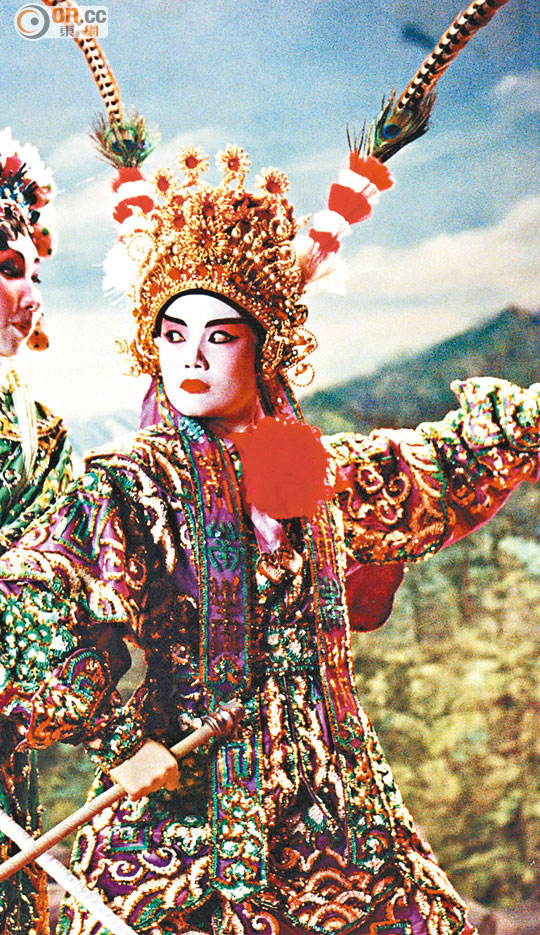 Sou Shuyuan [1956]