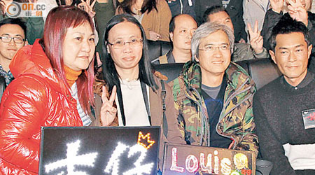 古天樂（前排右）與陳木勝到戲院謝票。
