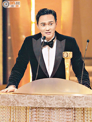 Chilam