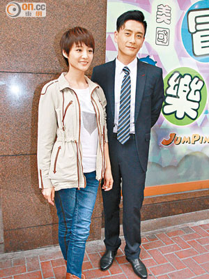 黃宗澤昨與女主角趙榮拍宣傳片。