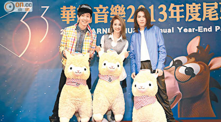 （左起）林俊傑、蔡依林、蕭敬騰