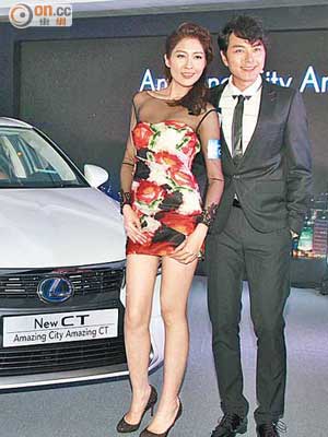 陳敏之與蕭正楠出席新車活動。
