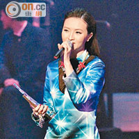 林欣彤奪得金曲獎後即席獻唱。