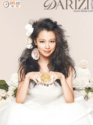 徐若瑄與新加坡富家子李雲峰已秘密訂婚。