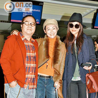 陳果（左起）、惠英紅及文詠珊前晚出發參加柏林電影節。